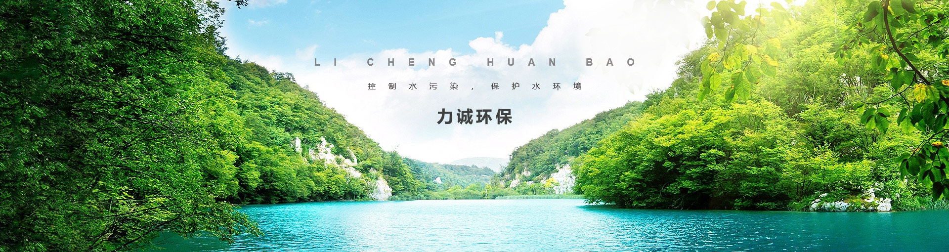 米兰平台